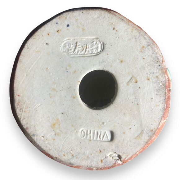 Antique Chinese Famille Verte Rose Enamel Porcelain Standing Immortal Figure - Picture 13 of 13